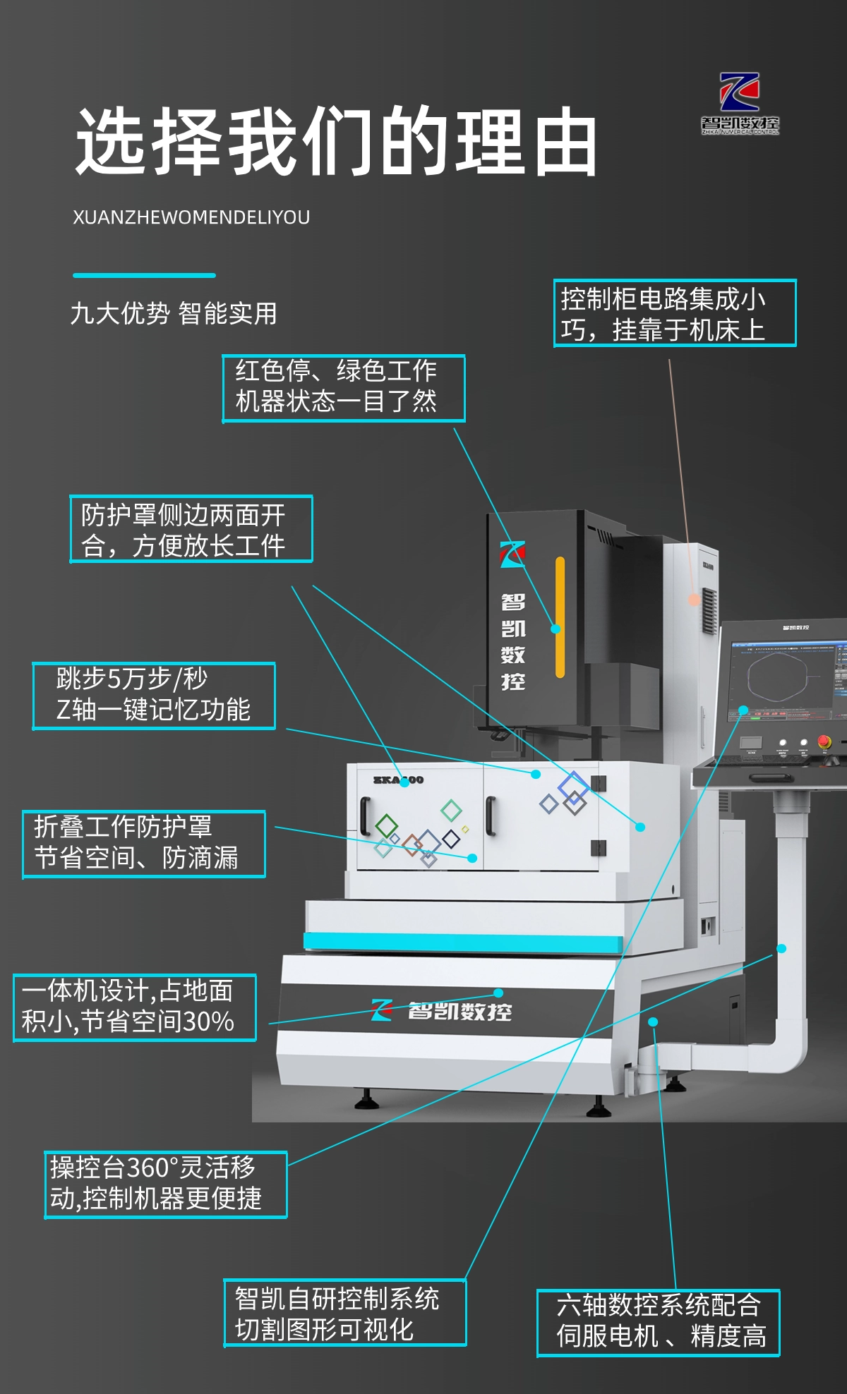 稿定设计-4