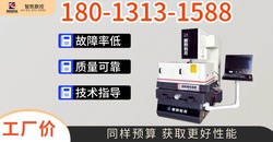 中走丝跟线切割两者间的关系，他们的区别是什么？