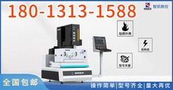 中走丝线切割机床单边松丝解决方案